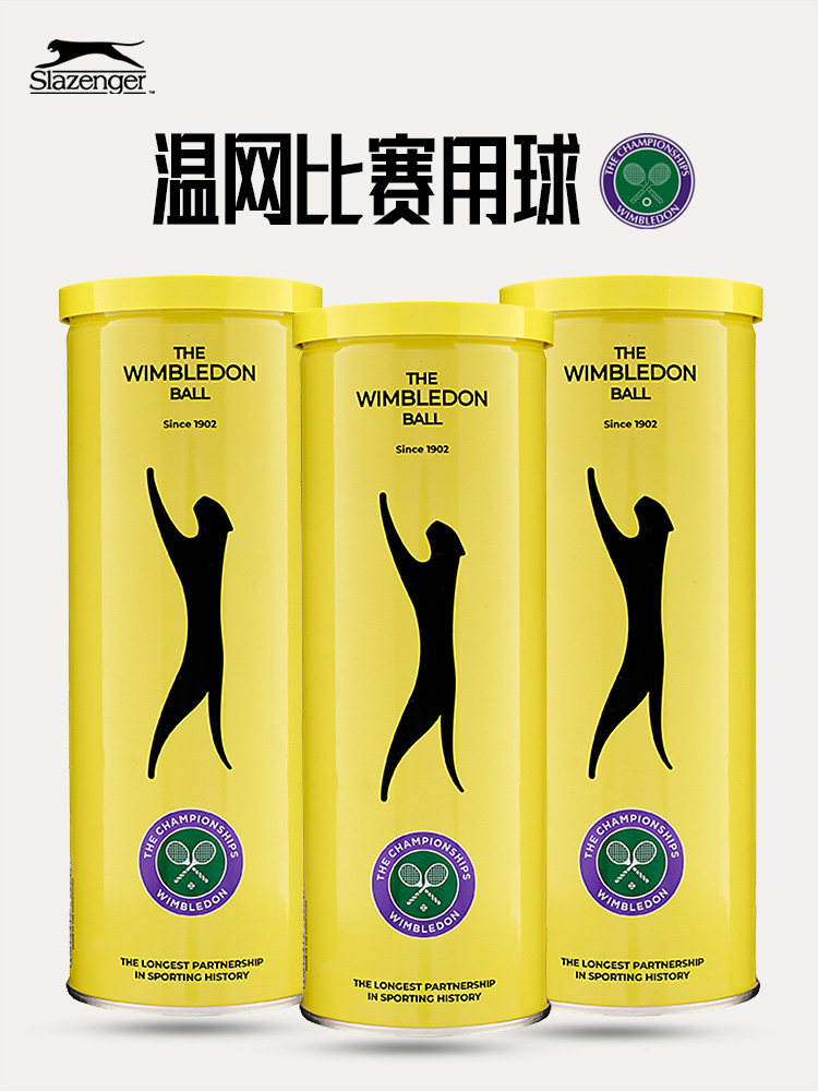 Slazenger Slazenger теннисный мяч для игры на Уимблдоне Высокоэластичный тренировочный мяч для одиночной тренировки начинающих, 3 шт. Изображение 1