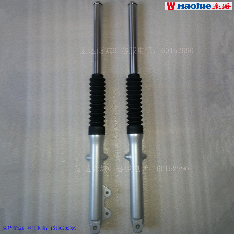 

Амортизаторы для мотоцикла HJ125-A EN125 EN125-2A HJ125-K