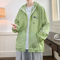 312 [Bean Green] Обновление качества куртки с одним