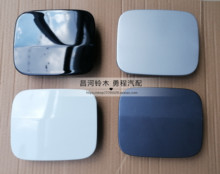 Чханхэ Suzuki Liana топливный бак