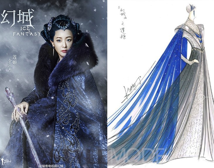 《幻城》造型和特效花3亿!怎么会像《巴巴拉小魔仙》呢?