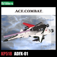 Spot Shouwu KP518 Royal Ace Air-Bight Series ADFX-01 1/144