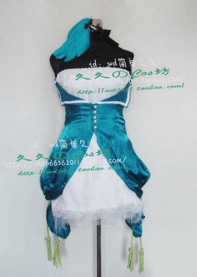 taobao agent [Jiu Jiu] Master Shire Blue Women's Dresses Cosplay Custom Customization