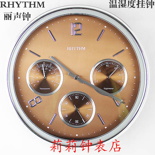 

Настенные часы The RHYTHM cfg711 RHYTHM CFG711NR19