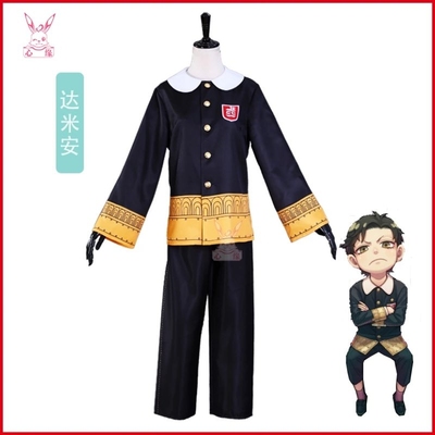 taobao agent Spy Family COS Damian Character C Service SPY FAMILY suit Cosplay clothing men