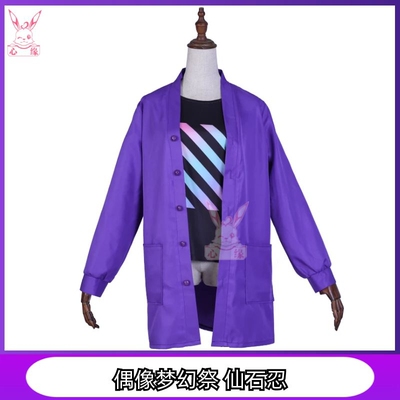 taobao agent Clothing, T-shirt, cosplay