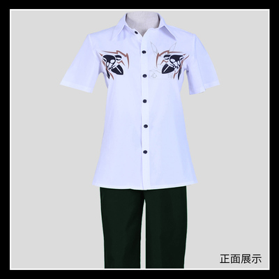 taobao agent DRB Voice Actor Planning Bi Malaysia COS Cos Cos Active Rap Men's Shirt COSPLAY