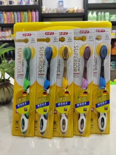 Маленькая медсестра бренда подлинная зубная щетка 822,825,826 Мягкие волосы Мужчины, женщины и женщины с гибкостью, ловкостью и эластичностью