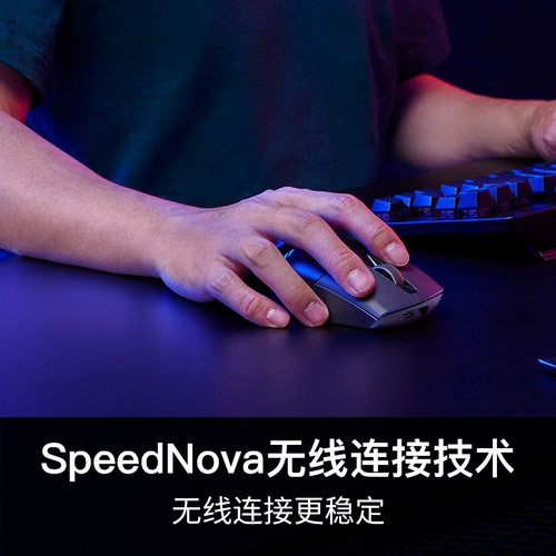 Asus, ROG, мышка, игровой ноутбук, 36, bluetooth