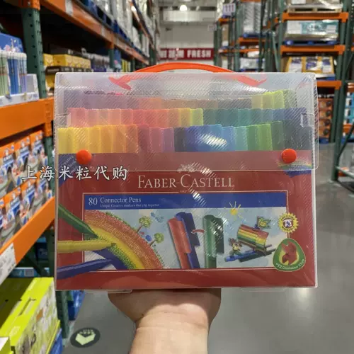 Шанхай Costco купить Faber Castell Huibaijia Copricorn Backwater Pen 80 Цвет может быть вымыт без грязной одежды