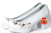 Оригинальная импортная традиционная обувь Hanbok Hook/Rose Pink Satin Satin Hanbok 7 см и высокий xhx011
