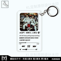 Светло -серая дверь тигра