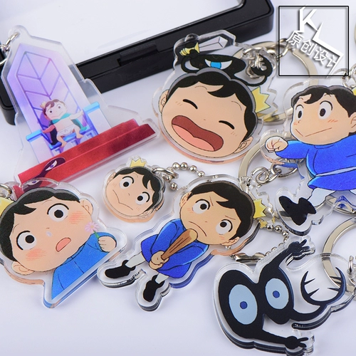 King Ranking Probip Prince Cark Key Chain Cartoon Anime Schoolbag School Back Shoolbag Small Hanging Animation окружающая настройка