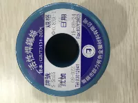 Wuxi Qunli S-Sn55-0,8 мм активированный сварной шерсти (500 грамм)