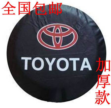 

Чехол на запаску RAV4