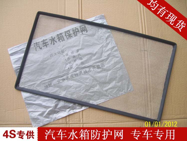 

Zhengkai E350/E280/E320/E300L/E260L/E320L