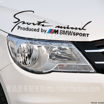 

автоаксессуар Sports -BMW 1605
