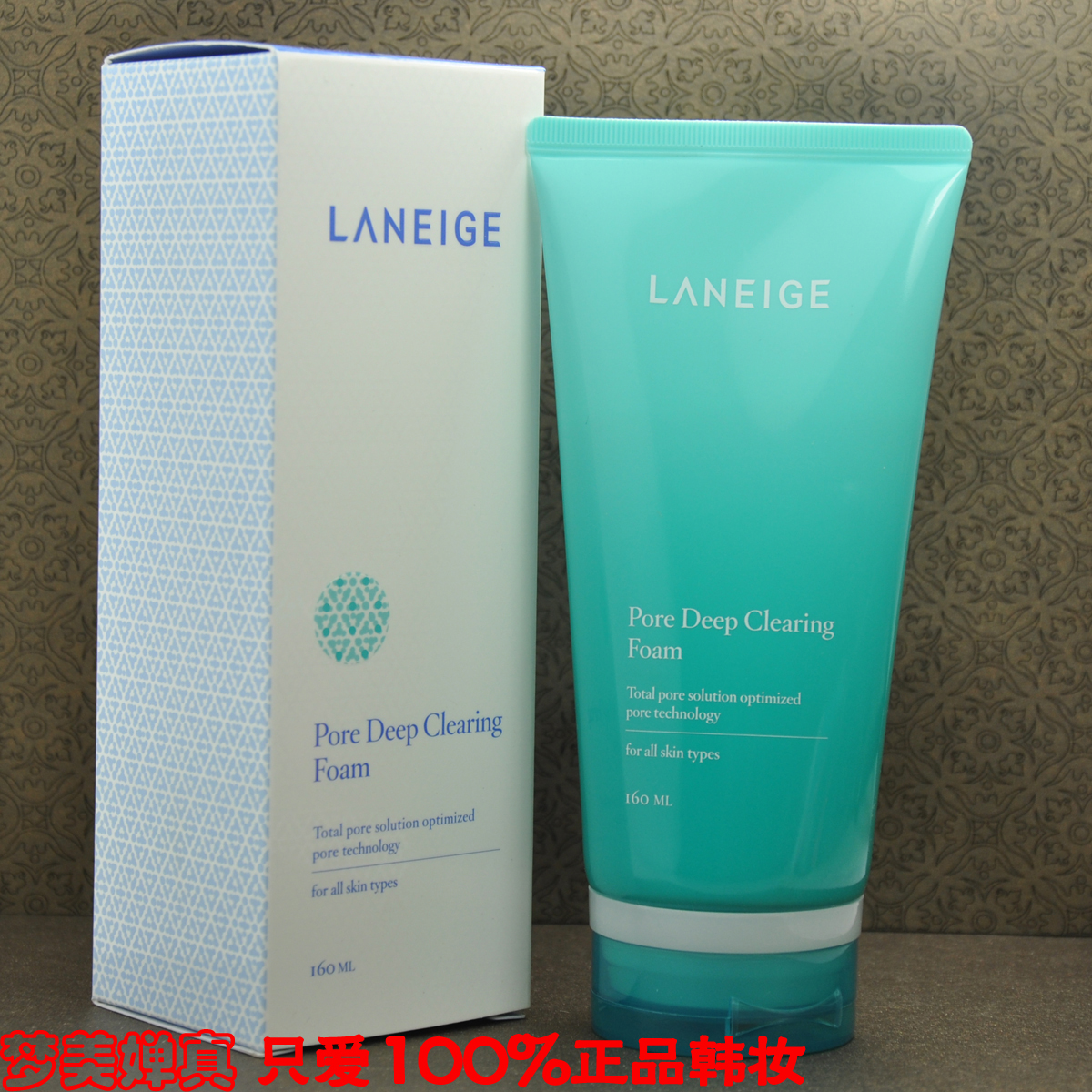 

Laneige 160ml
