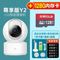 Видеокамера, карта памяти, набор, 128G