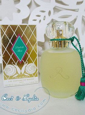 南瓜现货 chloe leau de chloe 蔻依之水 绿丝带 edt 50/100ml