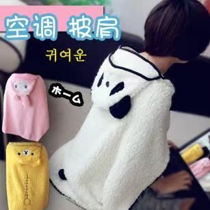 

Мягкая игрушка
