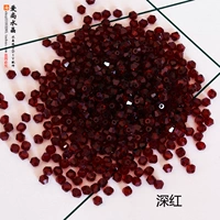 Бургундия 1 упаковка