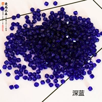 Темно -синий 1 упаковка