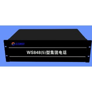 

Коммуникационное оборудование Szgwsd Guowei times SZGWSD WS848(5) 88 PC