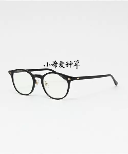 金子眼鏡urban research聯名Kaneko UR-15有框眼鏡日本代購