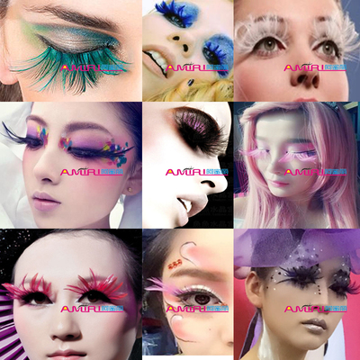 taobao agent 2 Give 1 feather fake eyelashes, blue purple dark green rose red white eyelashes cos Creative stage makeup exaggerated anime