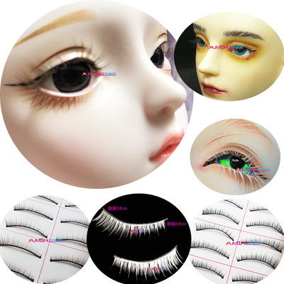 taobao agent White long false eyelashes, 10 pair, 0.4-0.8cm