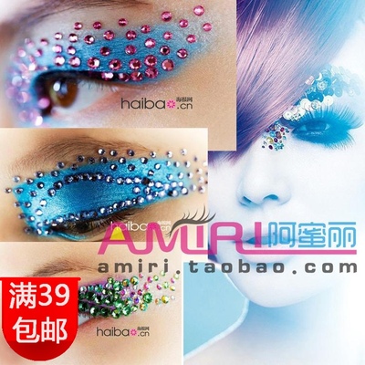 taobao agent Amei Latin dance performance gorgeous colorful diamond nude color pearl rhinestone eye makeup head jewelry