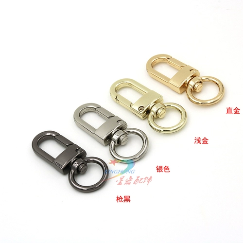 Аксессуар для сумки, золотые аксессуары, металлическая сумка