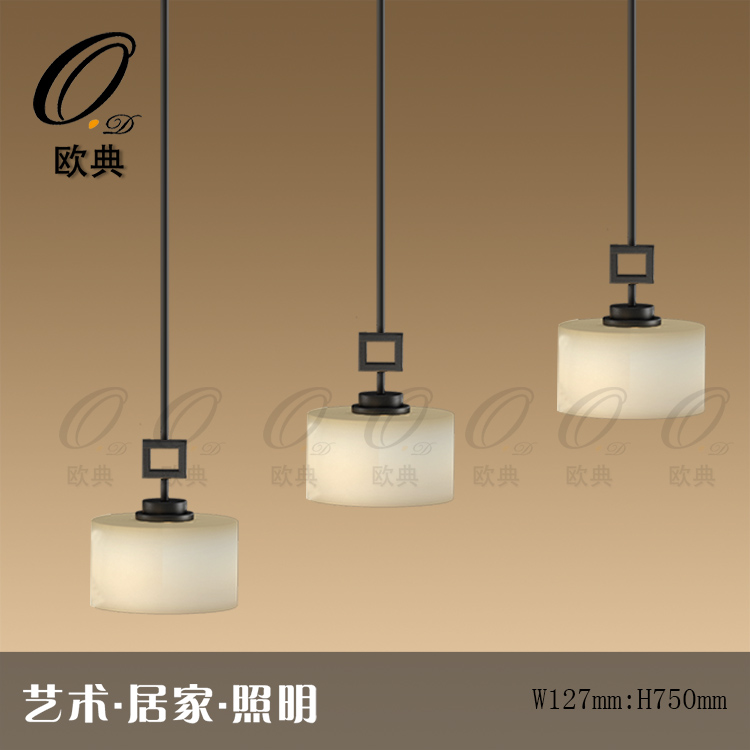 

OU Dian fine lighting