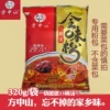 Товары от 中原美食网