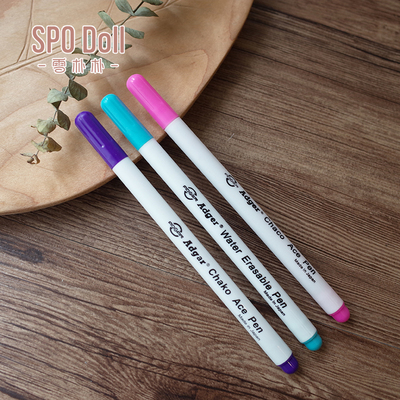 taobao agent Popular handmade DIY tools can eliminate ink tailor sewing thread pen -cross stitch purple gas blue water disappearing pen water solubility