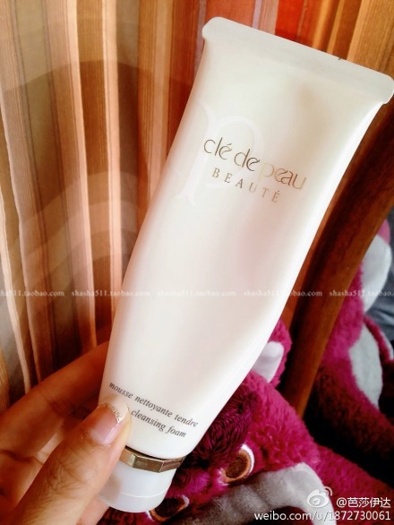 

Cle de Peau CDP