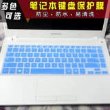 Samsung, совместимый ноутбук, защитная клавиатура, E4, E4, 4v, 355v