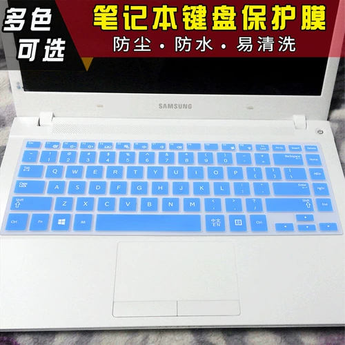 Samsung, совместимый ноутбук, защитная клавиатура, E4, E4, 4v, 355v
