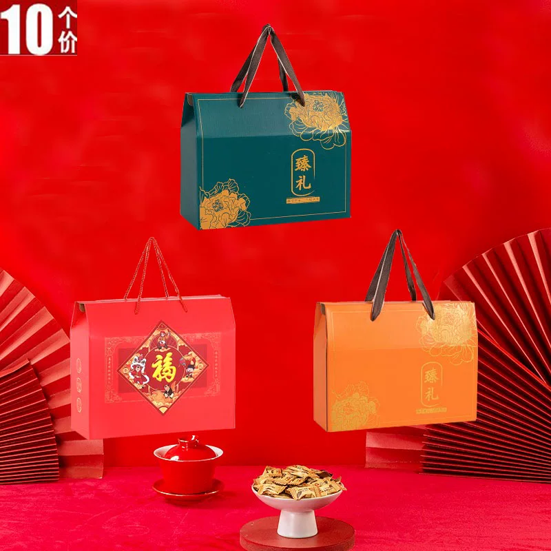 Комплект компактный, сумка, портативный подарочный набор, подарок на день рождения