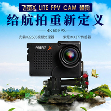 Другие смарт-устройства