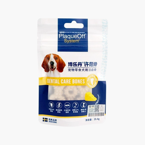 Очищающая палочка для собачьего зуба Bole Dando, чтобы удалить неприятный запах дыхания, и очищает зубы с очисткой зубов, порошковые зубы и зубы кости щенки для взрослых собак закуски