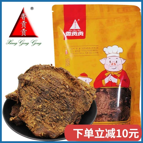 БЕСПЛАТНАЯ ДОСТАВКА FUJIAN Specialty Fasual Food Food Xiamen Xianggong -Распространение говяжьего аромата Мясо кусочки мясо сушеные.
