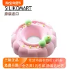 Товары от 三能器具精品店