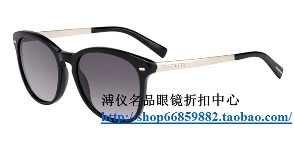 

Солнцезащитные очки Hugo Boss 0575/S 2LIEU 2LJHA 2LLHD
