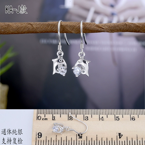 S925, платиновая застежка, серьги, маленькие аксессуары ручной работы, серебро 925 пробы