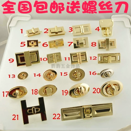 Аксессуар для сумки, замок, сумка, «сделай сам»