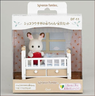 

Детский игровой набор Sylvanian Families Epoch