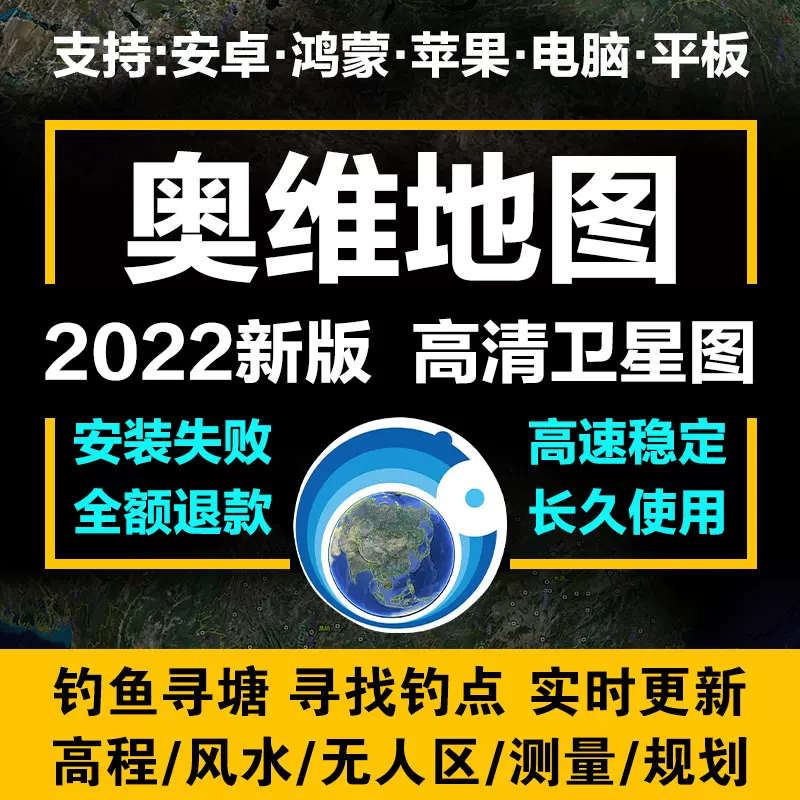 手绘卡通日式居酒屋元素免抠png透明背景图片手账ai矢量设计素材