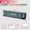 Siêu mỏng LED tuyến tính dải ánh sáng 220v đến 24v điện áp thấp dài 12v hộp đèn chuyển đổi nguồn điện im lặng biến áp Nguồn điện